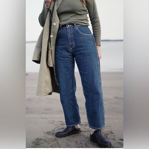 NWT Rudy Jude Adult Patchless Utility Jeans